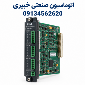 کارت فیدبک انکودر اینوت INVT مدل EC-PG503-05 مناسب انکودر افزایشی تفاضلی ۵ ولت