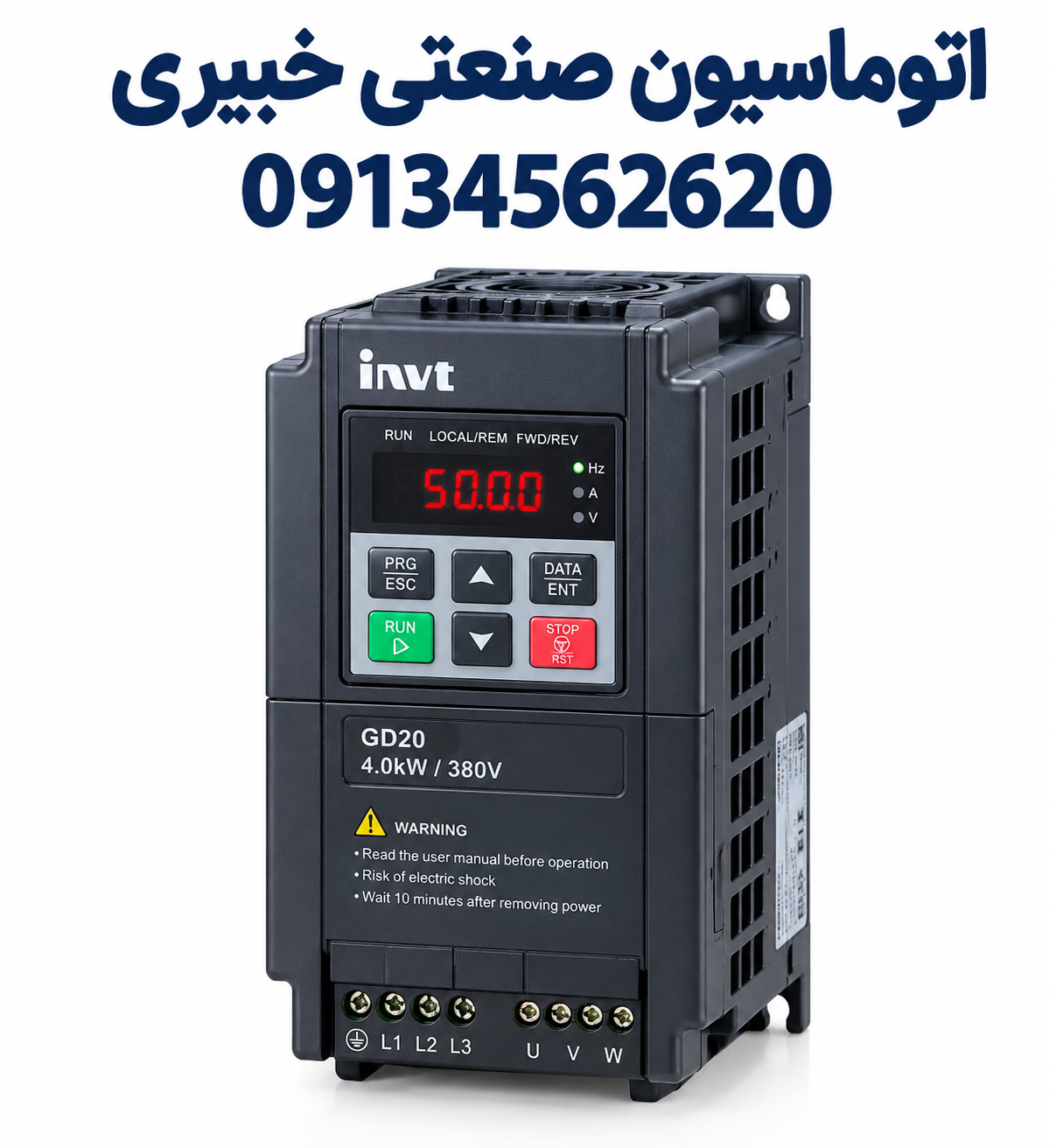 اینورتر اینوت INVT GD20-004G-4 توان ۴ کیلووات اینورتر صنعتی اینوت GD20-004G-4 با توان ۴ کیلووات و ورودی سهفاز ۳۸۰ ولت