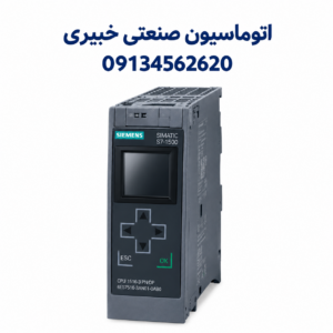 PLC زیمنس CPU 1516-3 PN/DP | 6ES7516-3AN01-0AB0