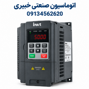 درایو اینوت INVT مدل GD20-0R7G-S2 با توان 0.75 کیلووات و ورودی تکفاز 220 ولت